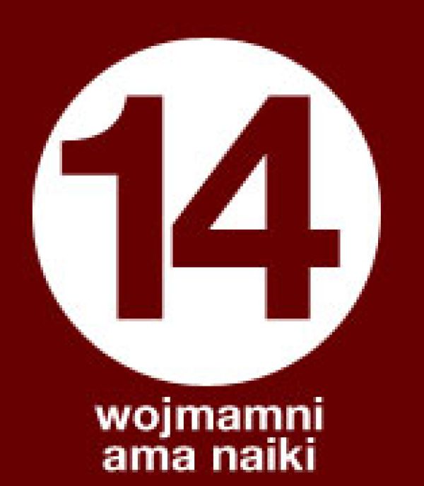 joomla_1514_released
