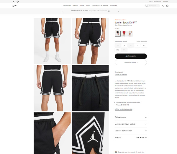 comment nike présente les photos de ses fiches produits