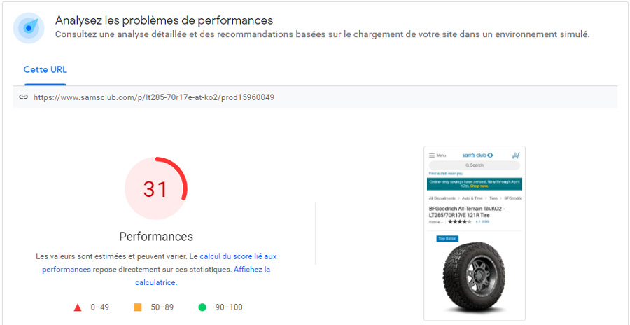 Vitesse de chargement mobile de Sams Club