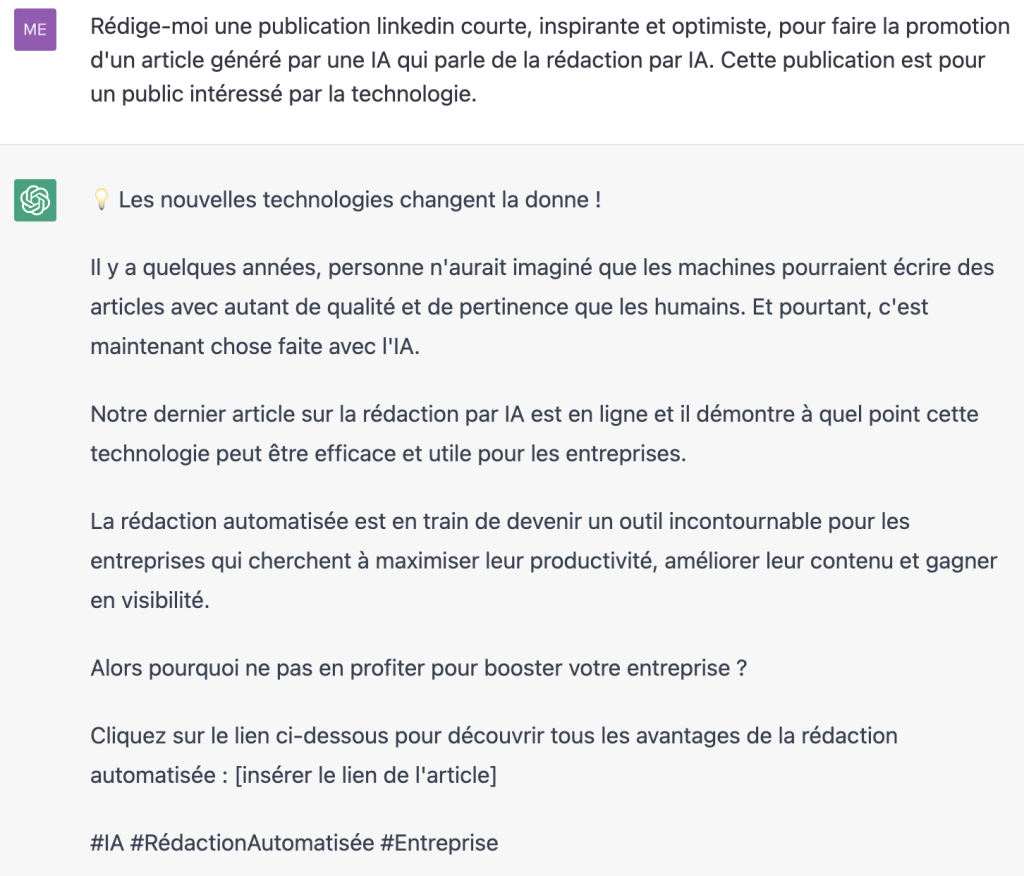 optimisation de contenu généré par IA optimisation de contenu généré par IA
