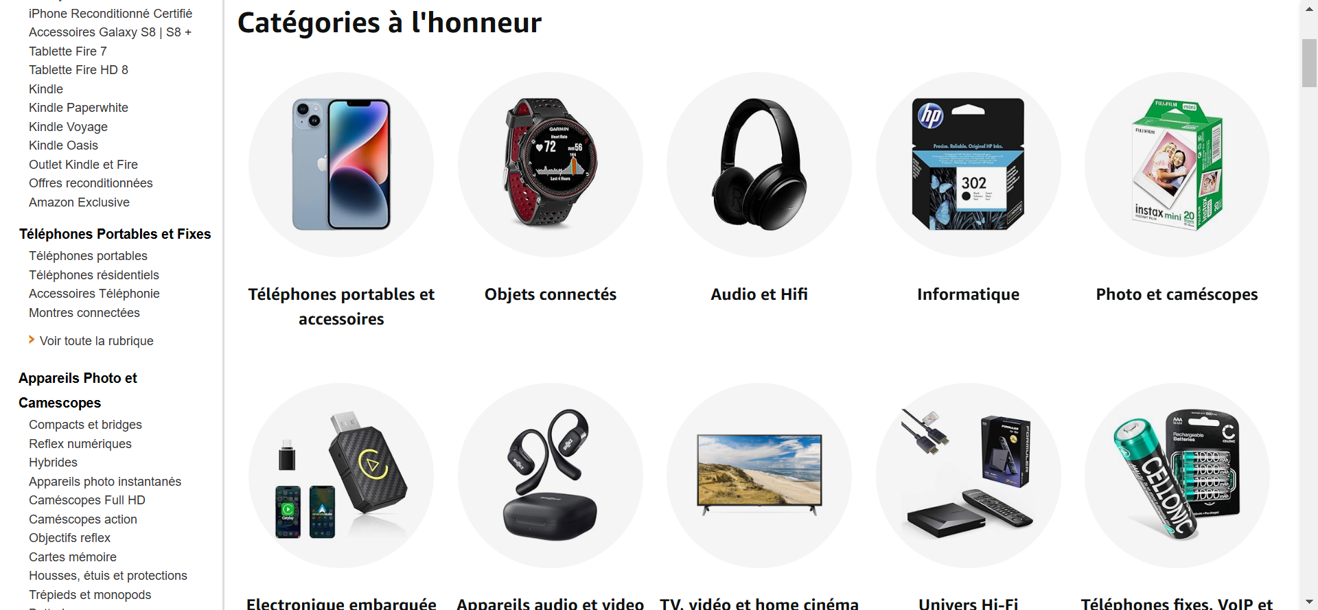amazon categories high tech fond clair